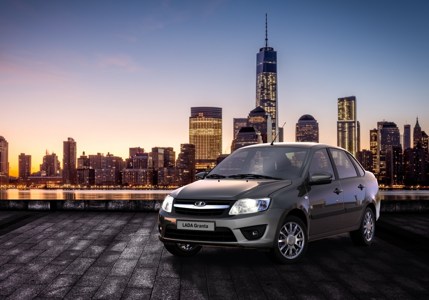 LADA Granta - лучший российский автомобиль ''для людей'' по версии РБК
